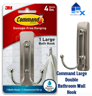 Command Large Double Bathroom Wall Hook